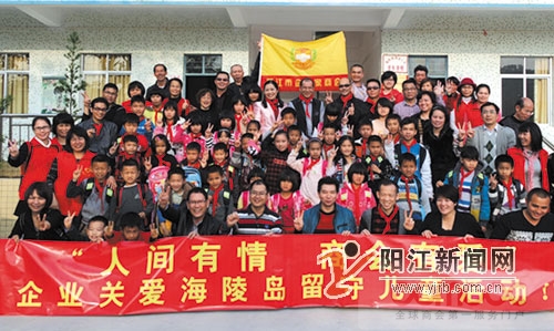 201601073026.jpg