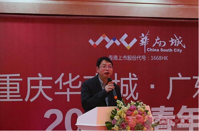 2013112808552422428.jpg