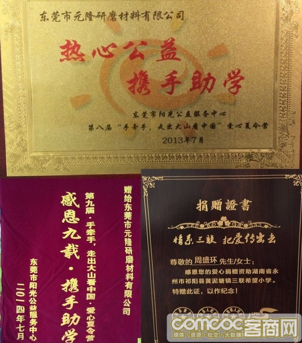 faab10a697084d0db12d7e206e94215f.jpg