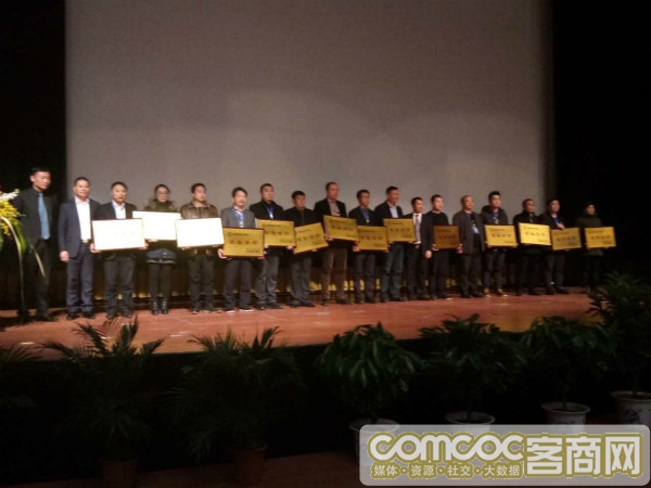 <a href=http://www.comcoc.com/t/zs/ target=_blank class=infotextkey></a>2_meitu_9.jpg