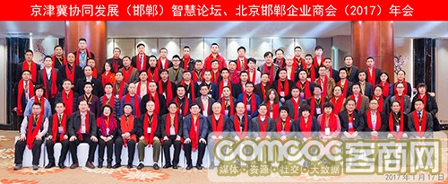 201712085021.jpg