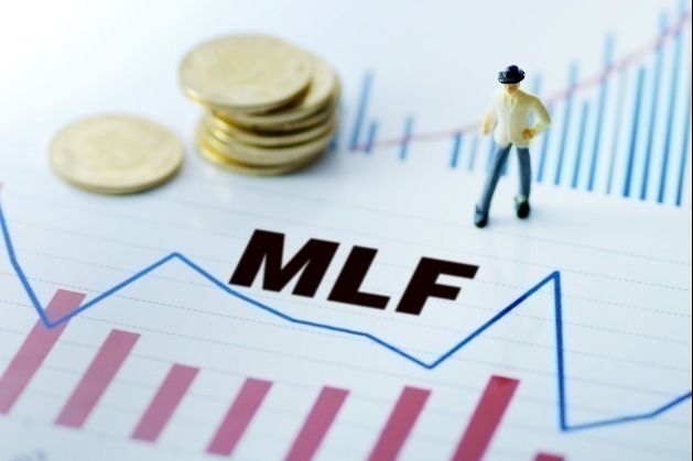MLF增量续作利率不变 央行呵护资金面平稳跨年