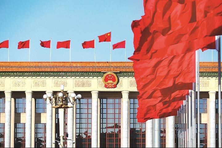 “世界期待中国进一步引领世界经济增长”外媒点赞中国高质量发展：中国信心鼓舞世界