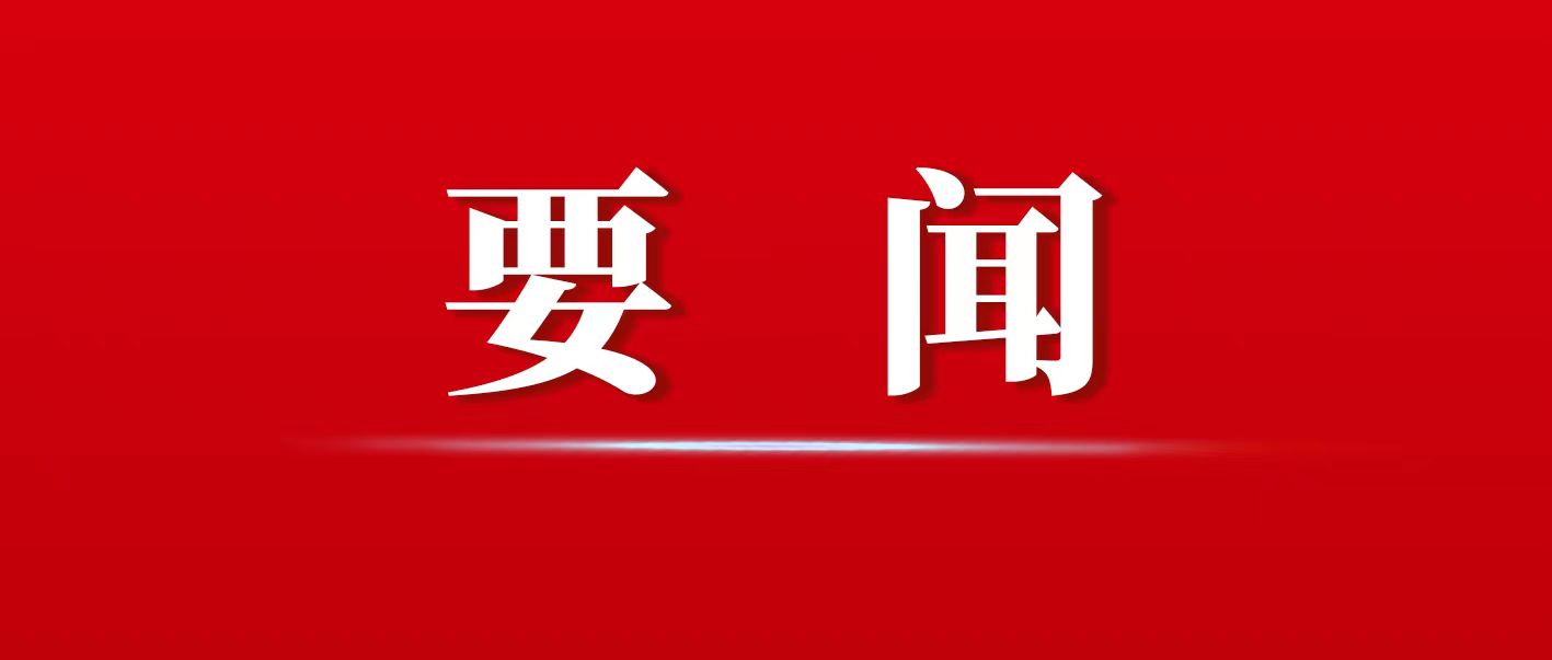 ���´����š�������������ʼ ����ͬ��ҵ���¡������۰Ĵ�������������ͬ�д�δ��