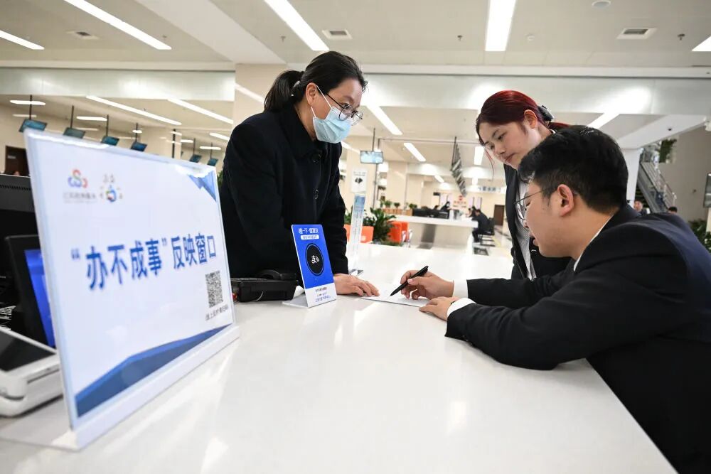 ϰƽйչ١ʮ塱뢻ͼ