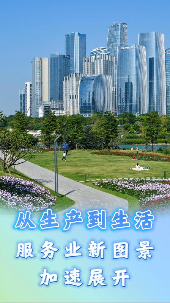 ���������������ҵ��ͼ������չ��