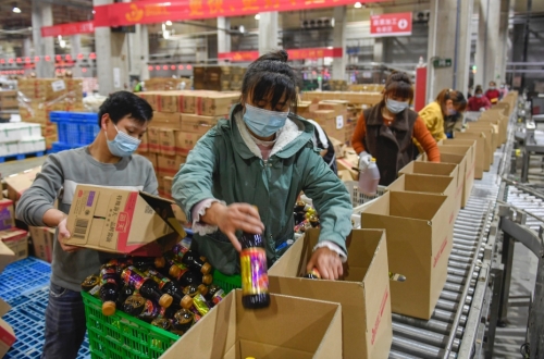 �Ϻ����ϸ�ջ����� ���ϰ�ȫ����