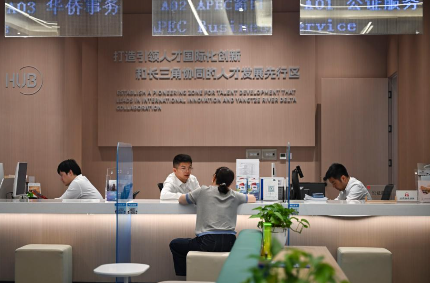 �ƾ��۽����ط����ᾭ�á�ƴ��ͼحƴһ����2026������Ż�Ӫ�̻����ٷ���