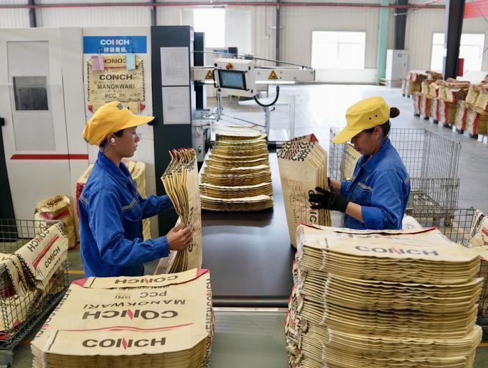 ���Ϸ�ؿ��仯����ҵ��չ���ܲ�����ǿ