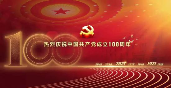 林毅夫:百年未有之大变局与新结构经济学