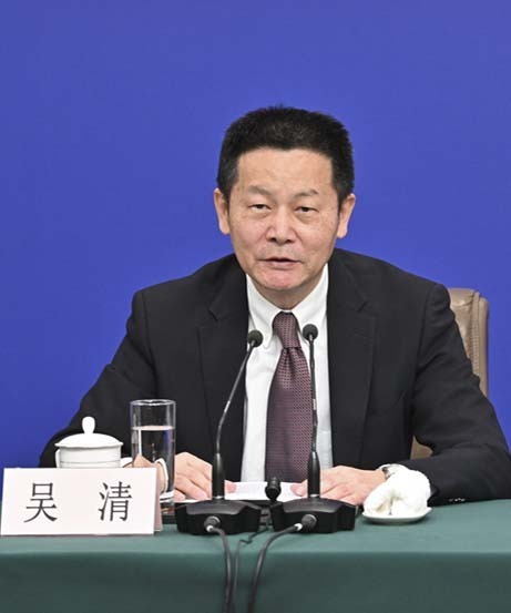 ֤��ᵳί��ǡ���ϯ���壺�����ƶ��ʱ��г����⿪����������Ρ�����ˮƽ