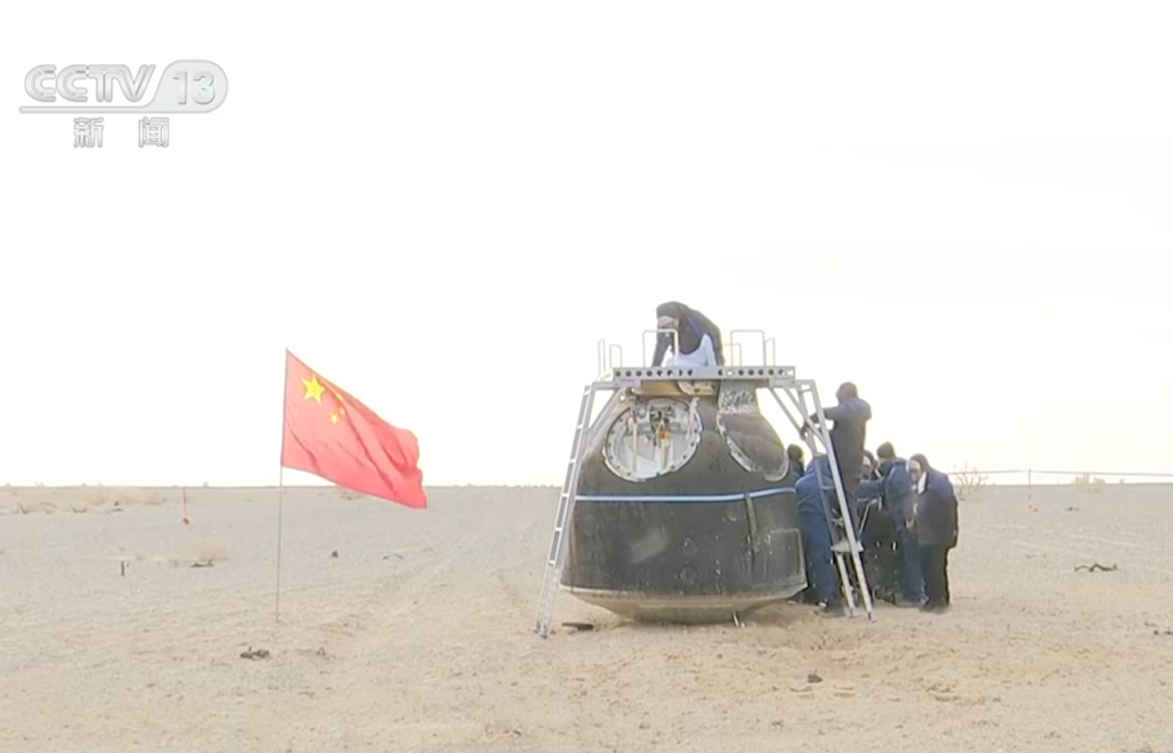 ���ʮ�ɴ���˳�����أ�