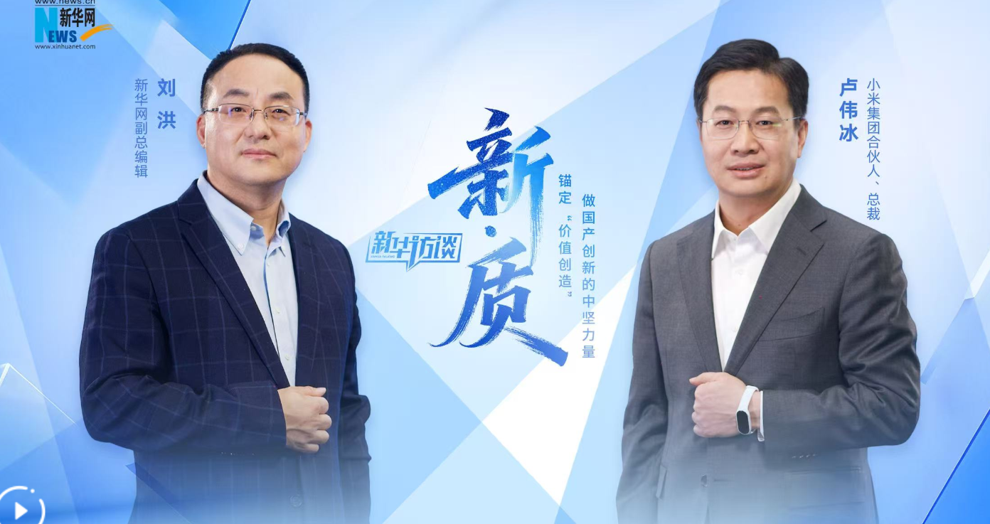 �»���̸���Ի�С���ܲ�¬ΰ����ê������ֵ���족�����������µ��м�����