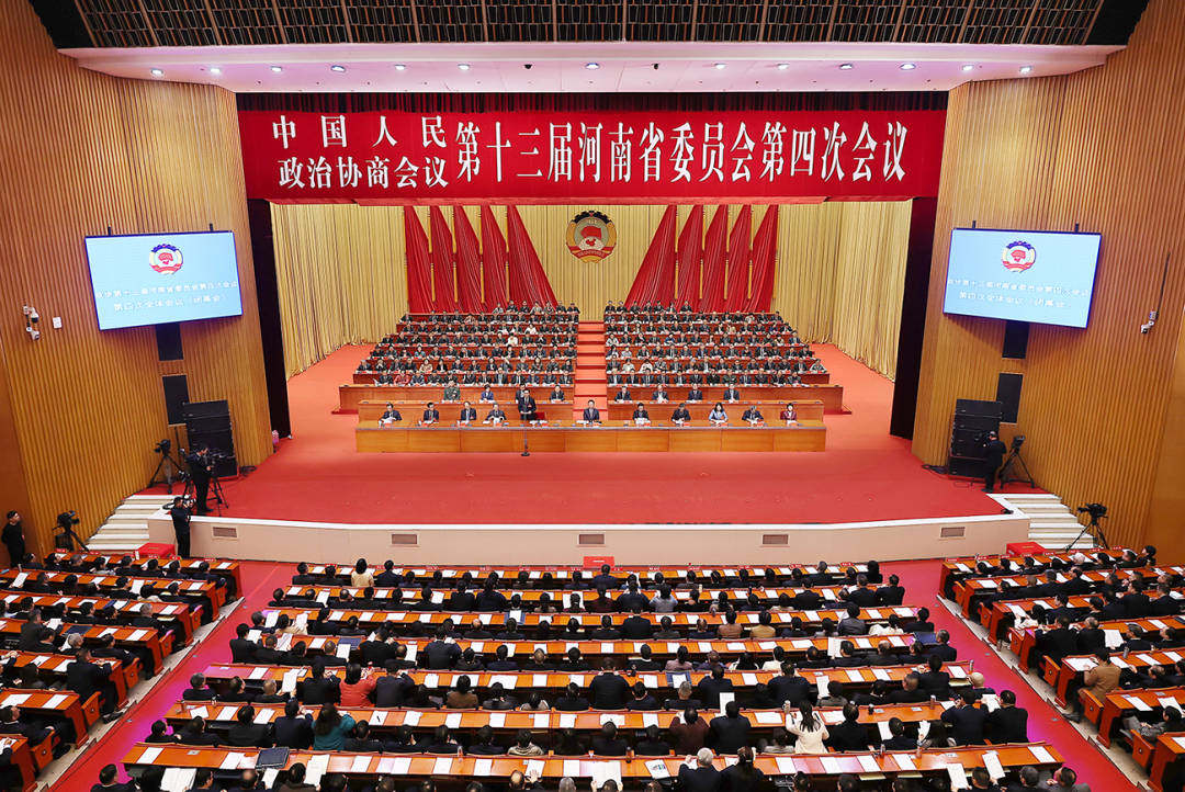 ����ʡ��Эʮ�����Ĵλ���ʤ����Ļ ���������ȵ���ף�� �ײ������ֲ�����