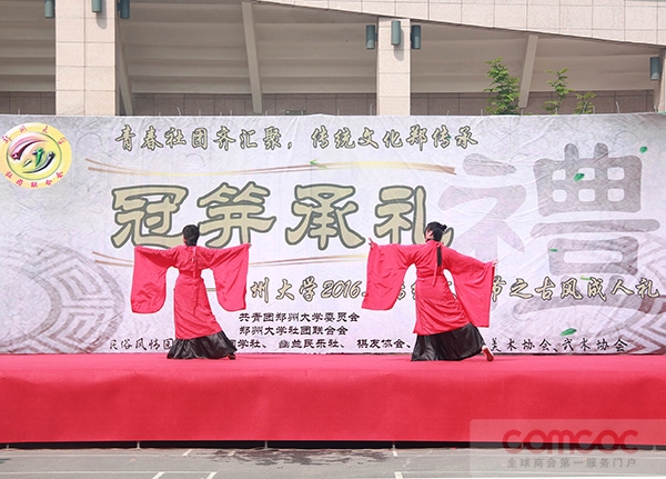 赸֮2.jpg