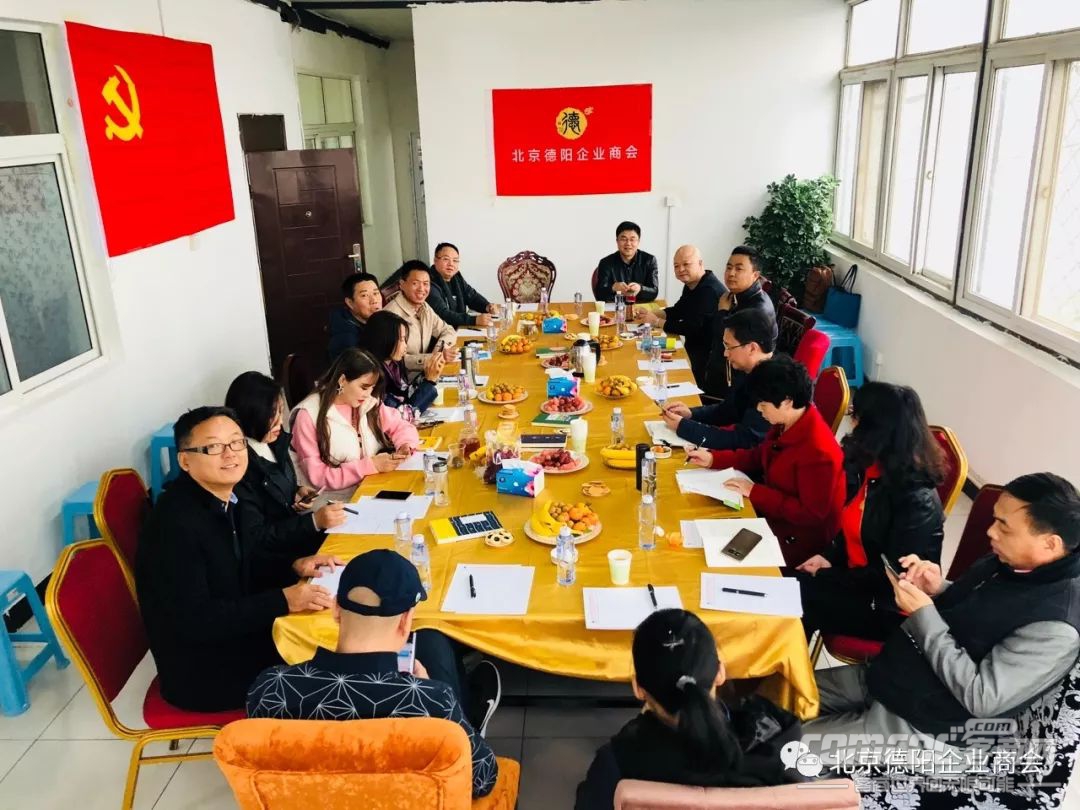 ҵ̻׽ɳ -᳤ֵʽɹٰ