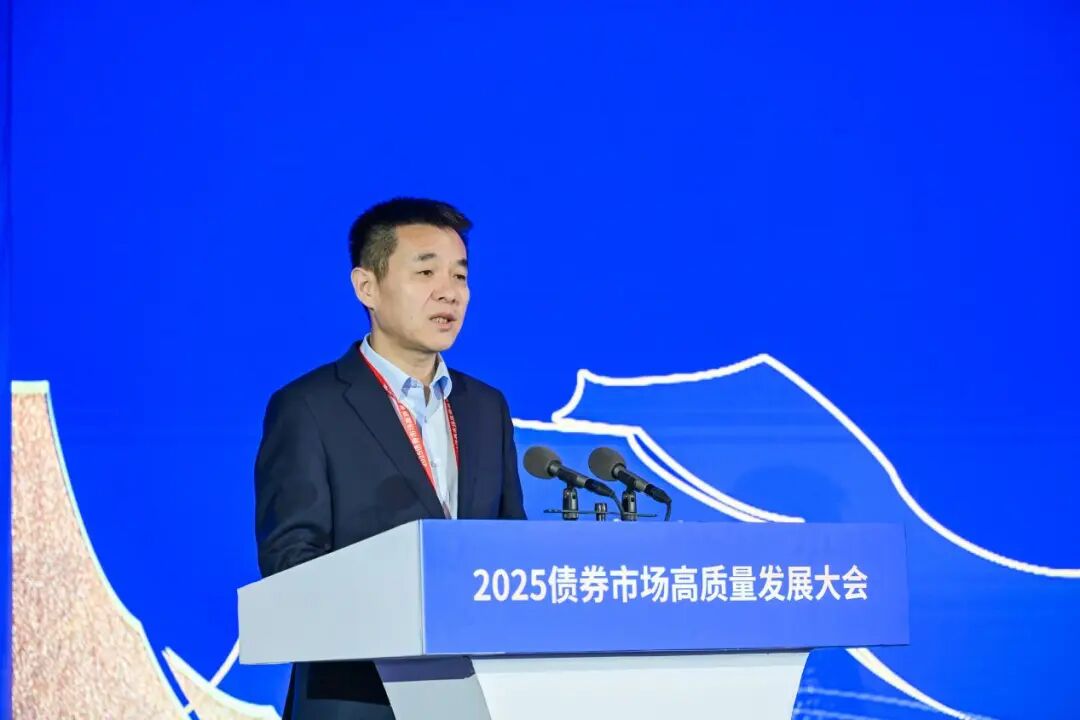 �Ͻ���Է��Ȼ���������ۼ�֧��105�Һ�����ҵʵ��ծȯ����