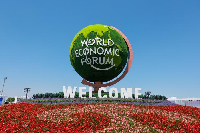 ̽Ӫ2026�����ļ�����˹�᳡���Ƽ����ܹ�ģ������