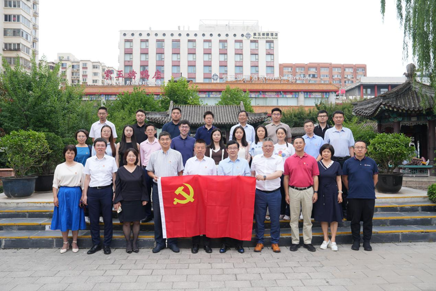 ��������ۺ��� ��ѧ�����컪������������Э��֧�����к�Э��֧�����Ͽ�չ������һ�����⵳�ջ