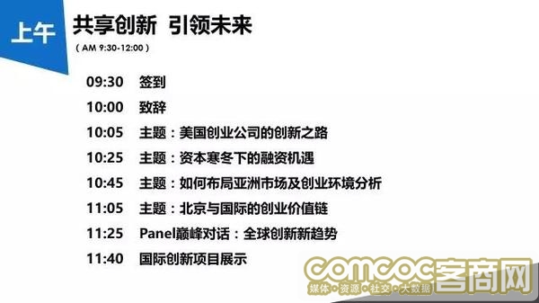 e548bc35b3844dff92cd2c9c63a54f6c_th.jpg