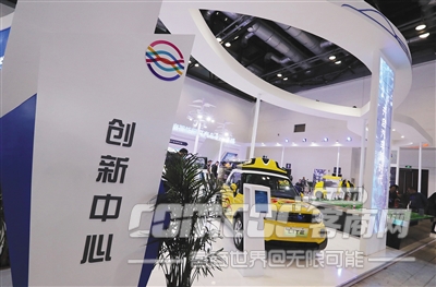 世界智能网联汽车大会永久落户顺义