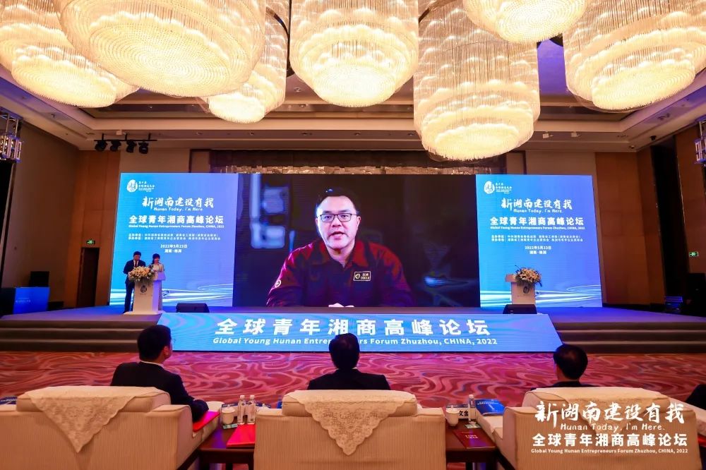 ȫ�������̻���֯����ף��ȫ��������������ίԱ�����