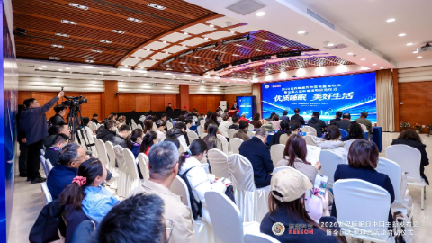 �й�˯���о��ᷢ��2026����˯��������