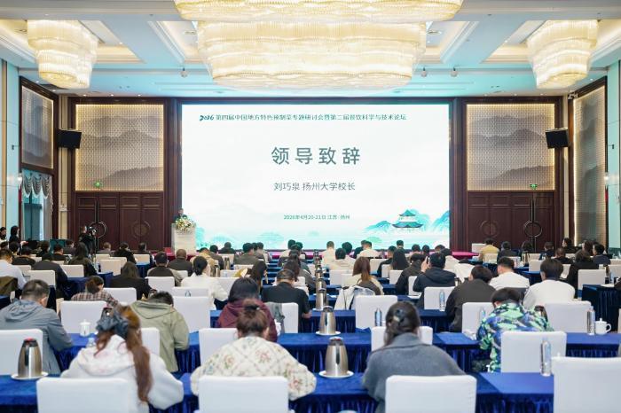 ���Ľ��й��ط���ɫԤ�Ʋ�ר�����ֻ��ڽ��������ٿ�