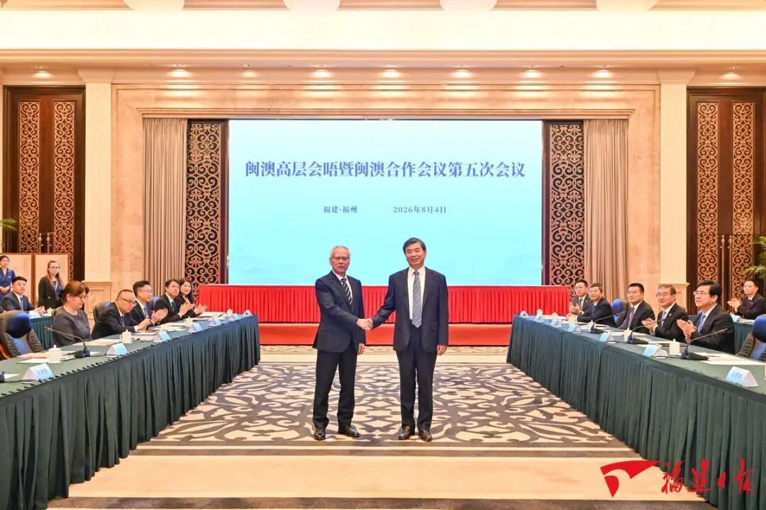 ���ĸ߲���������ĺ����������λ�����У�����ʡί��ǡ�ʡ�˴�ί�������������������ر���������������᯺ƻԳ�ϯ���´�