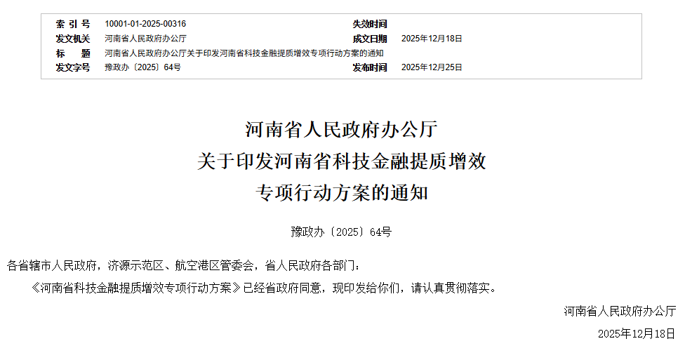 ���Ϸ���ר���ж���������ͦ�Ƽ�����ҵ