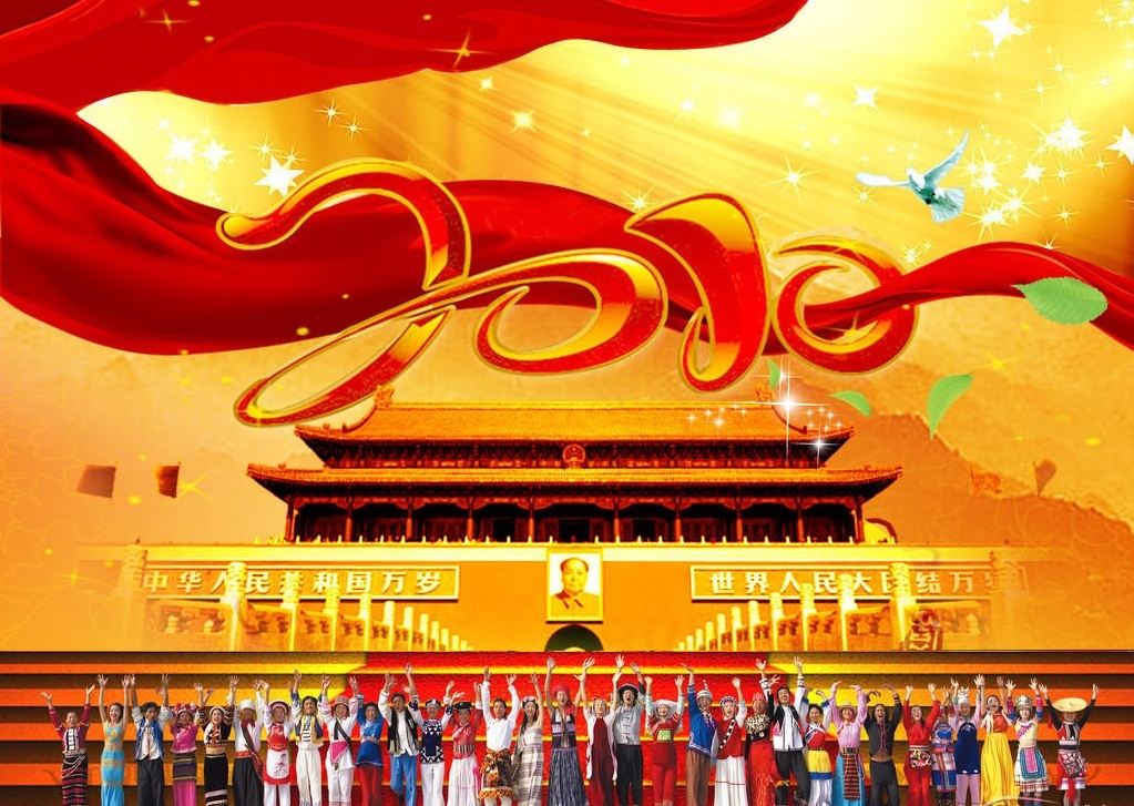 ķƾ֡λӪ̻ȸ¶ȡйģʽػչ