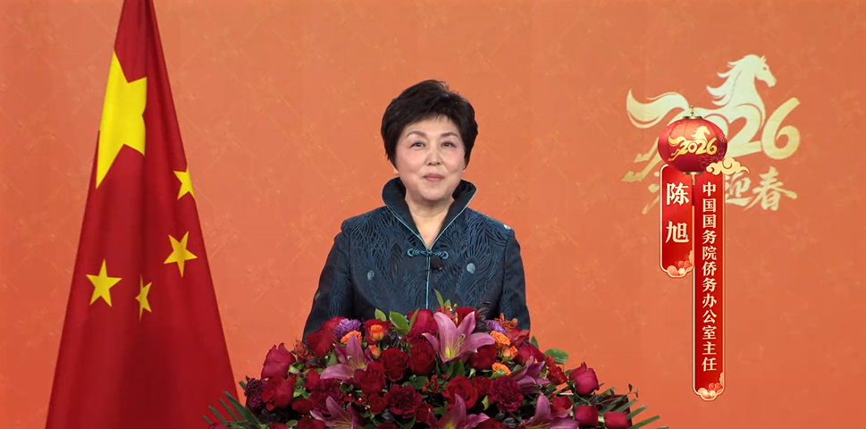 @�����Ȱ��͹����Ⱦ죡�й�����Ժ�Ȱ����γ���������꣡