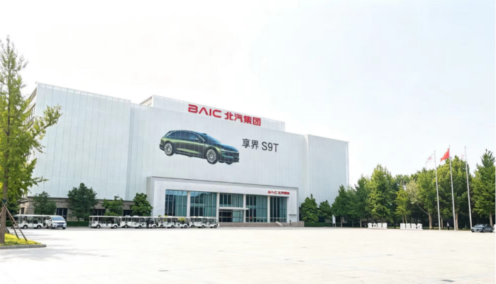 ̽�����糬���������߶����츳�� ��������Դ��������չ