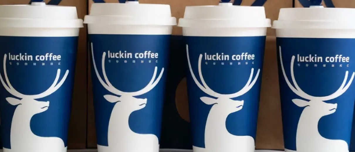 瑞幸取消bug订单,却合理合法?