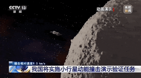 ҹ滮ײһС
