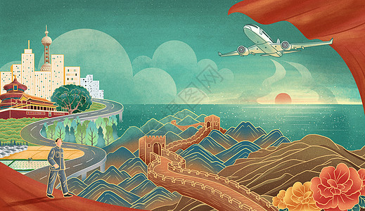 ���������ʿ�������뾭�ù������龫��