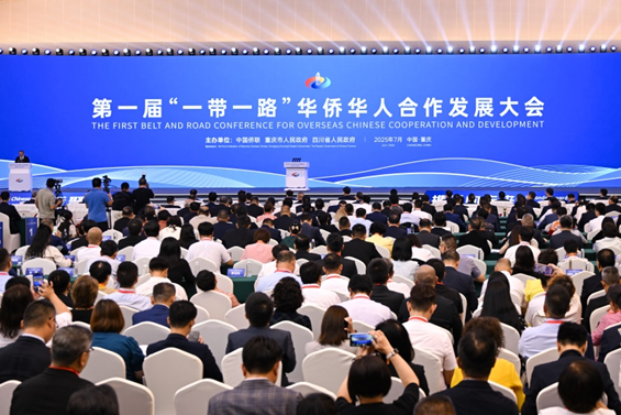 ��ͳսѲ�����ľ��������� ͬ��ͬ������ƪ������ʮ���塱�ڼ�������ͳս��������