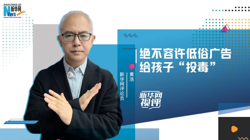 �»�������ح�����������׹������ӡ�Ͷ����