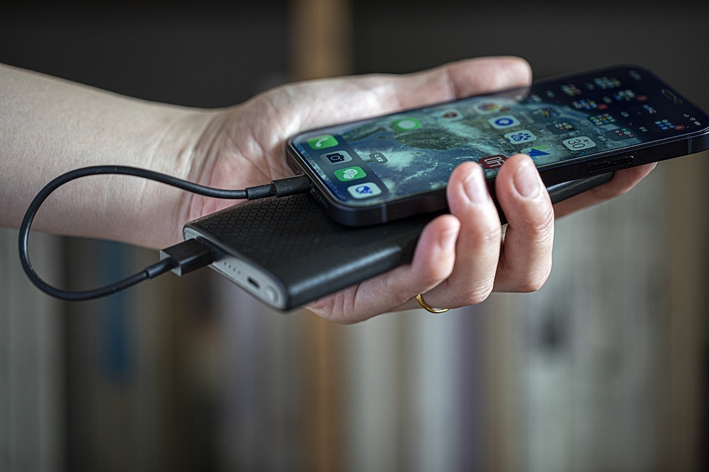 �»���Ȩ���챨حȫ�������ƶ���Դ��ȫ ǿ���Թ��ұ�׼����