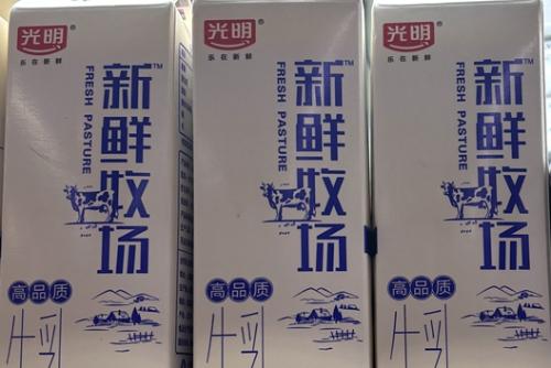 ��������֣�����������������������ţ�̣��������߳Ʊ���