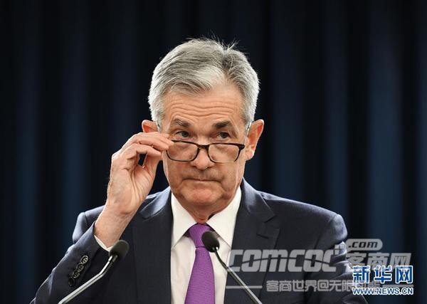 美联储宣布第三次加息 逐步退出“宽松”政策时代