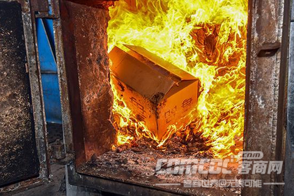 江苏禁毒委悬赏举报毒品犯罪 缴毒超5公斤奖20万