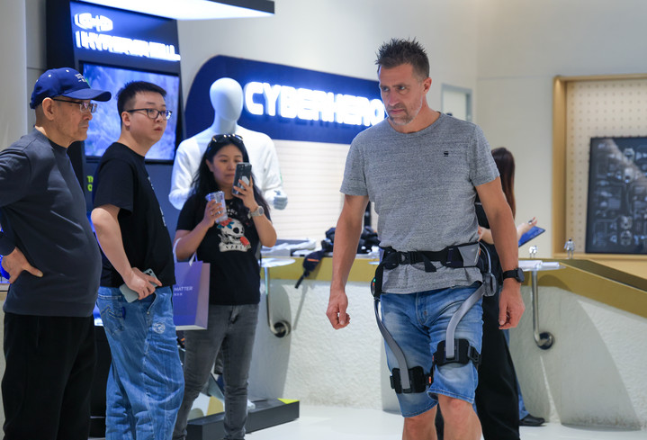 ��һ������ɽ��������˭��