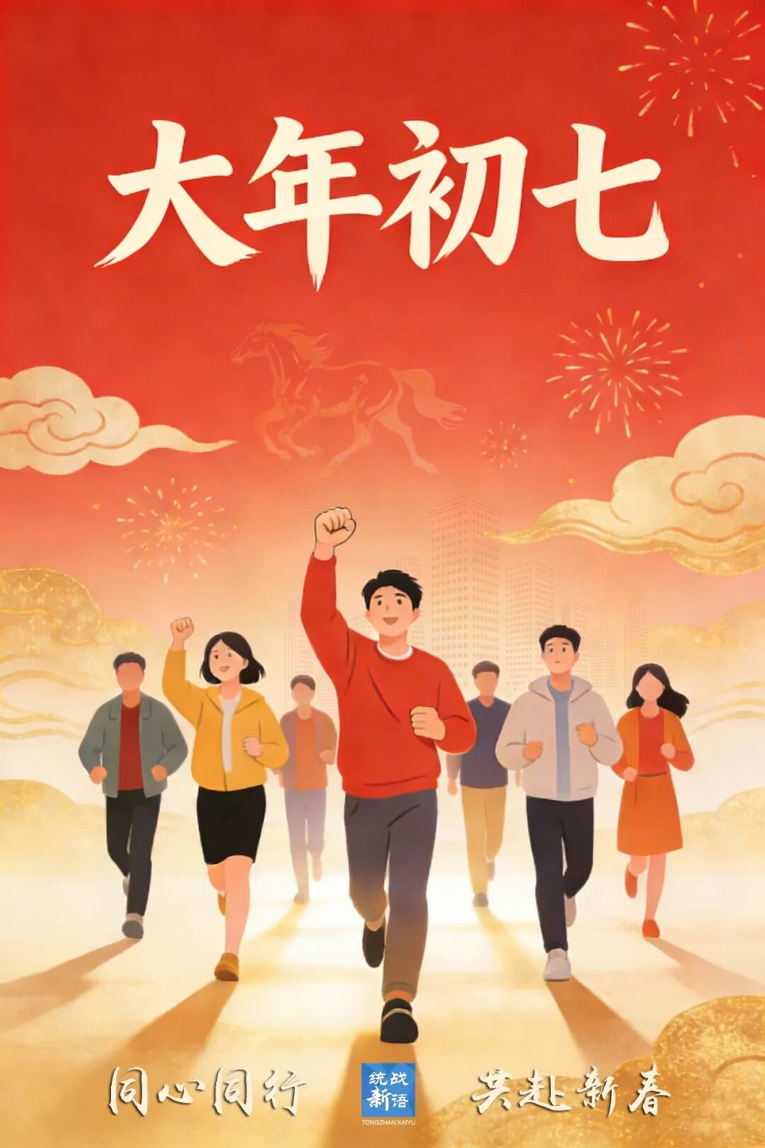 ���� | ���ߣ������ա����³�