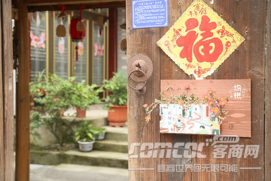 浙江公布22个“红色地名”传播“红色故事”