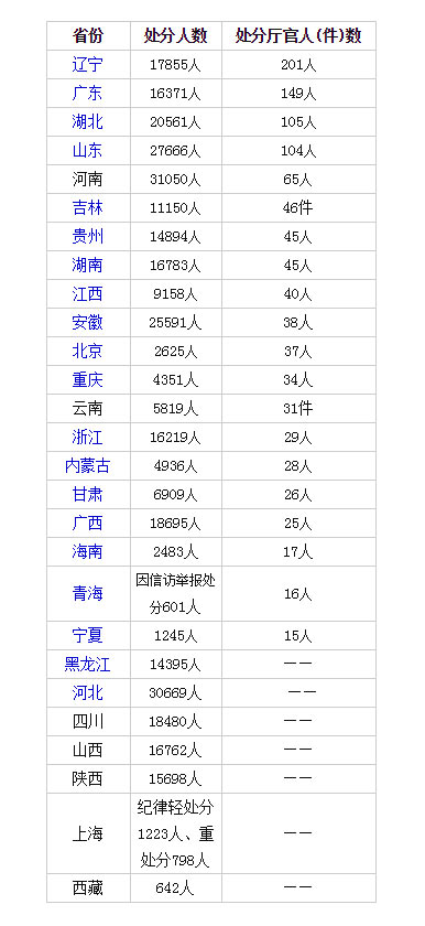 65dc4a6da03442a897408cd3160edb94.jpg