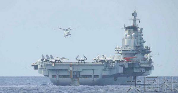 �ձ�����ʡ�������������ػ�ѵ��