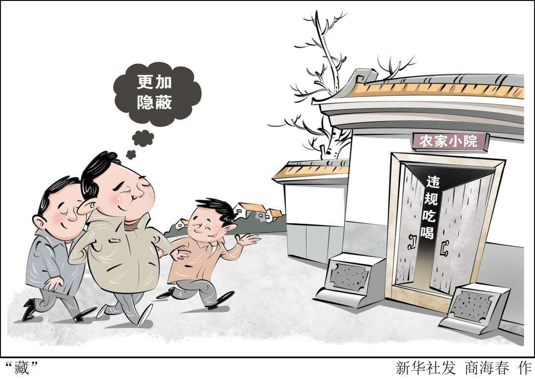 ����׹����ٺȡ�����ͷ��ȥ��Լ�������ֻ���ó��״�����