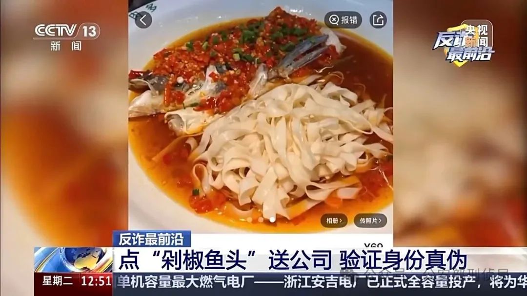 Ů���ö罷��ͷ��֤���������ѡ������ջ��Ǳ�ƭ68��