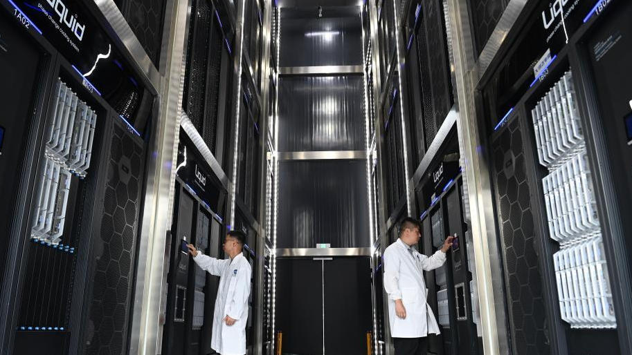 �ҹ��׸����ʹ��������˹��������ݷ���ƽ̨Ͷ��